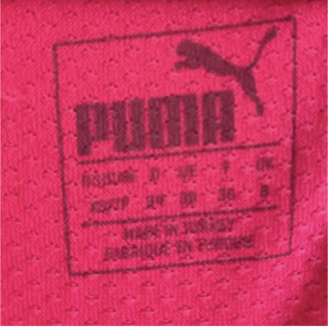 PUMA(プーマ)の★PUMA★プーマ スポーツ ドライ Tシャツ ヨガ ピンク 蛍光ピンク ゆるT スポーツ/アウトドアのトレーニング/エクササイズ(ヨガ)の商品写真