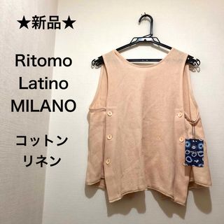 未使用 Ritmo Latino F-22DBYG腕時計