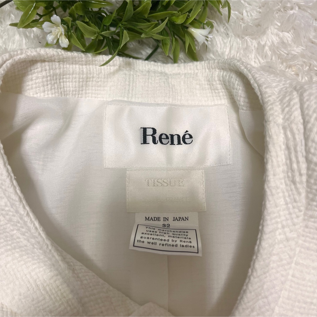 René(ルネ)のRene ルネ TISSUE ノーカラー ツイード セットアップ スーツ  レディースのフォーマル/ドレス(スーツ)の商品写真