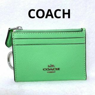 ⭐COACH⭐⭐コーチ新品 コインIDパスケース フラグメントケース 深緑