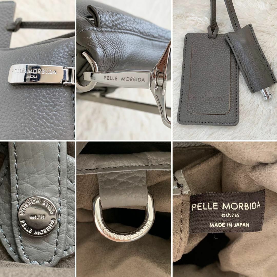 PELLE MORBIDA   新品 ペッレモルビダ メイデンボヤージュ