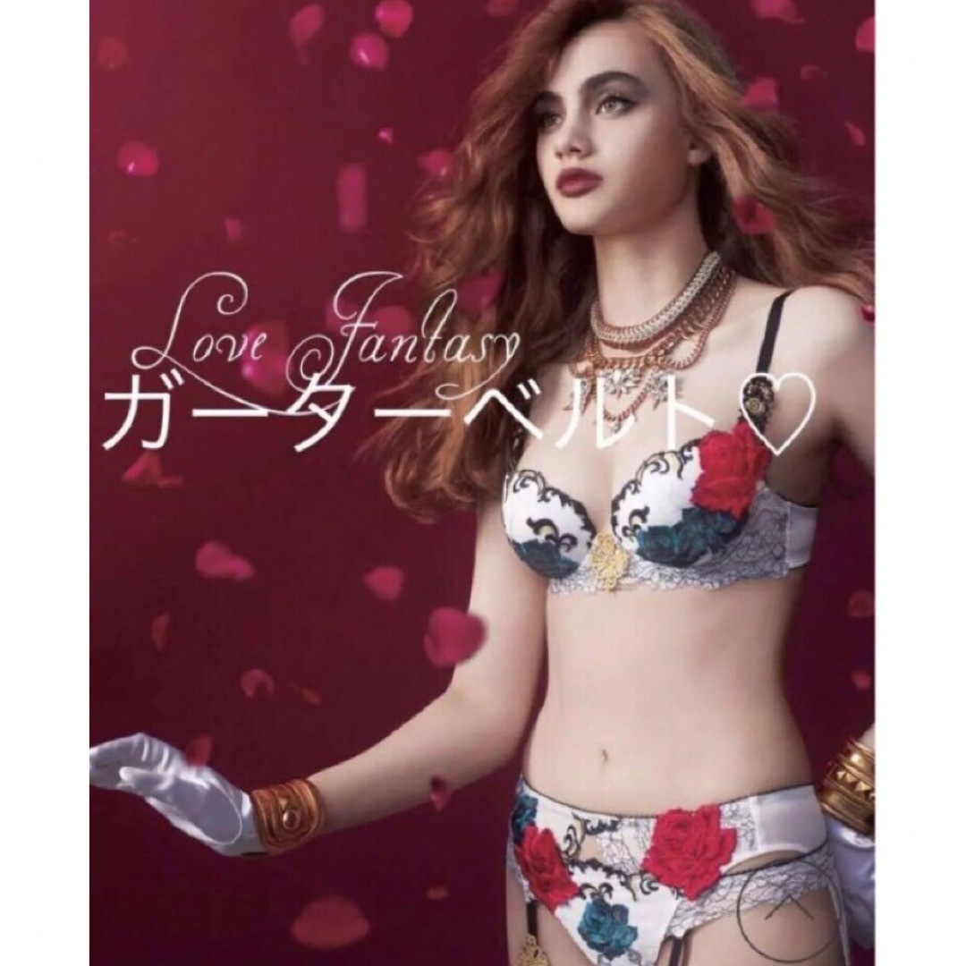 サルート73g ❤︎ サルート73Gガーターベルト✨ベルサイユのばら | フリマアプリ ラクマ サルート73g ❤︎ サルート73Gガーターベルト✨ベルサイユのばら | フリマアプリ ラクマ
