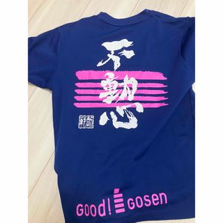 ゴーセン(GOSEN)のGOSEN Tシャツ(バドミントン)