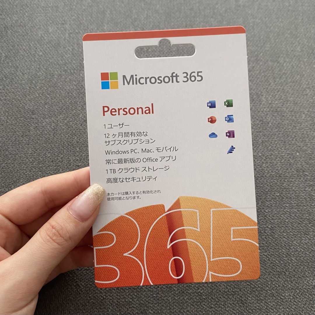 Microsoft 365 Personal　カード版　（旧Office365）その他