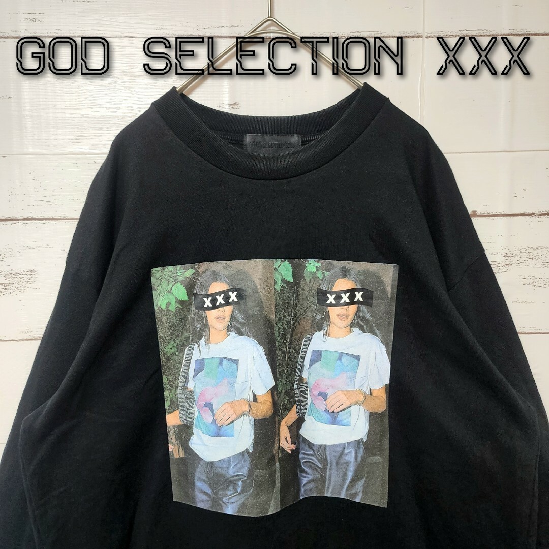 GOD SELECTION XXX - 《希少》ゴッドセレクショントリプルエックス