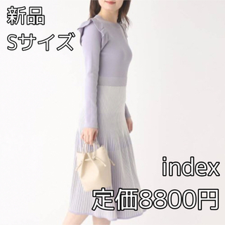 インデックス(INDEX)の3680 index カラーストライプ ニットワンピース  (ひざ丈ワンピース)