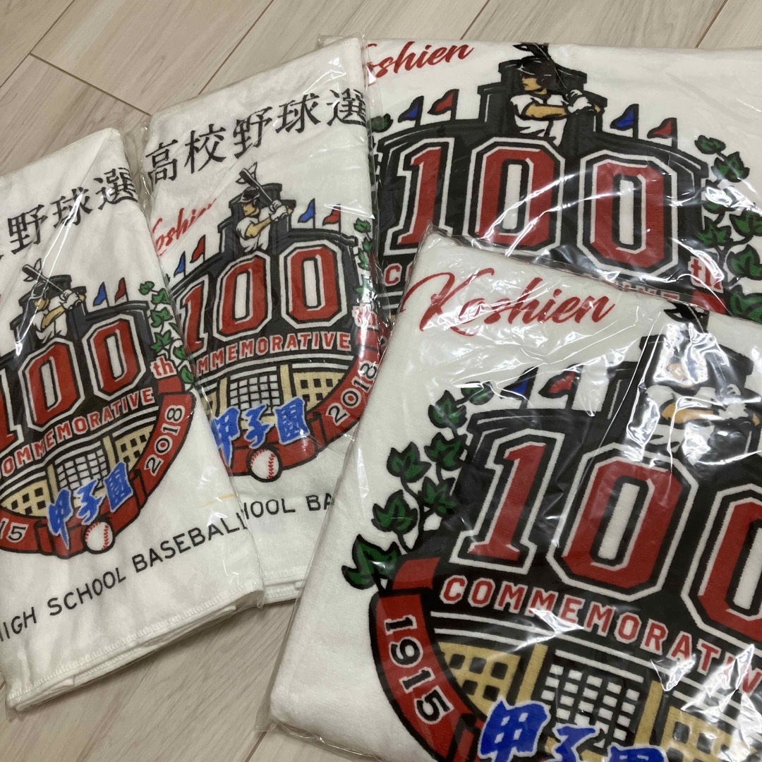 まとめ売り！全国高校野球大会 100周年記念タオル スポーツ/アウトドアの野球(記念品/関連グッズ)の商品写真