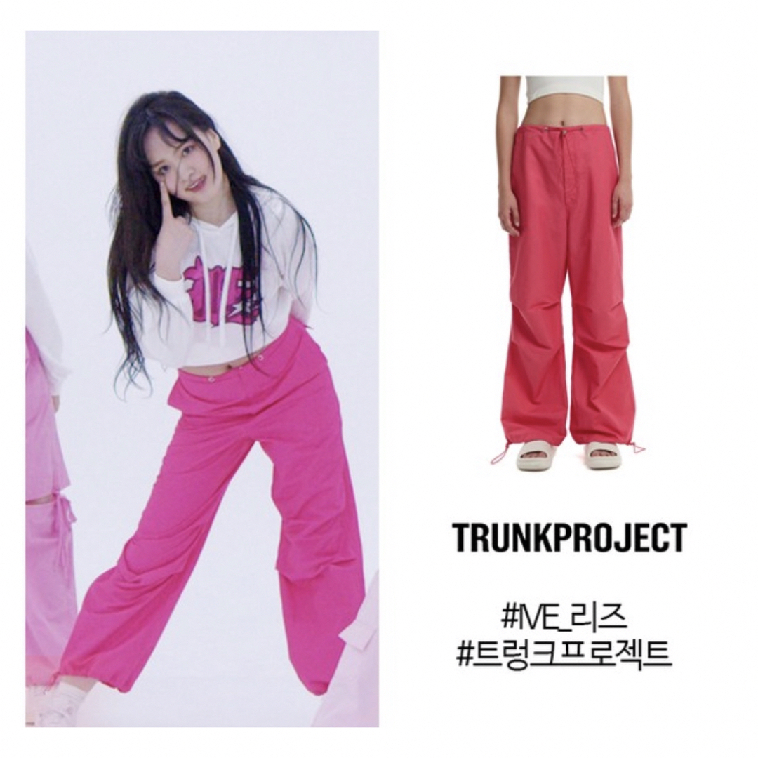 MAISON SPECIAL(メゾンスペシャル)のTRUNK PROJECT Drawstring Pants メンズのパンツ(その他)の商品写真