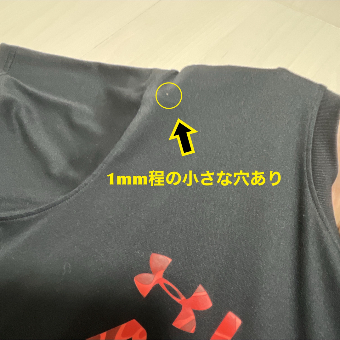 UNDER ARMOUR(アンダーアーマー)のUNDER ARMOUR Tシャツ(L) 少し訳あり メンズのトップス(Tシャツ/カットソー(半袖/袖なし))の商品写真