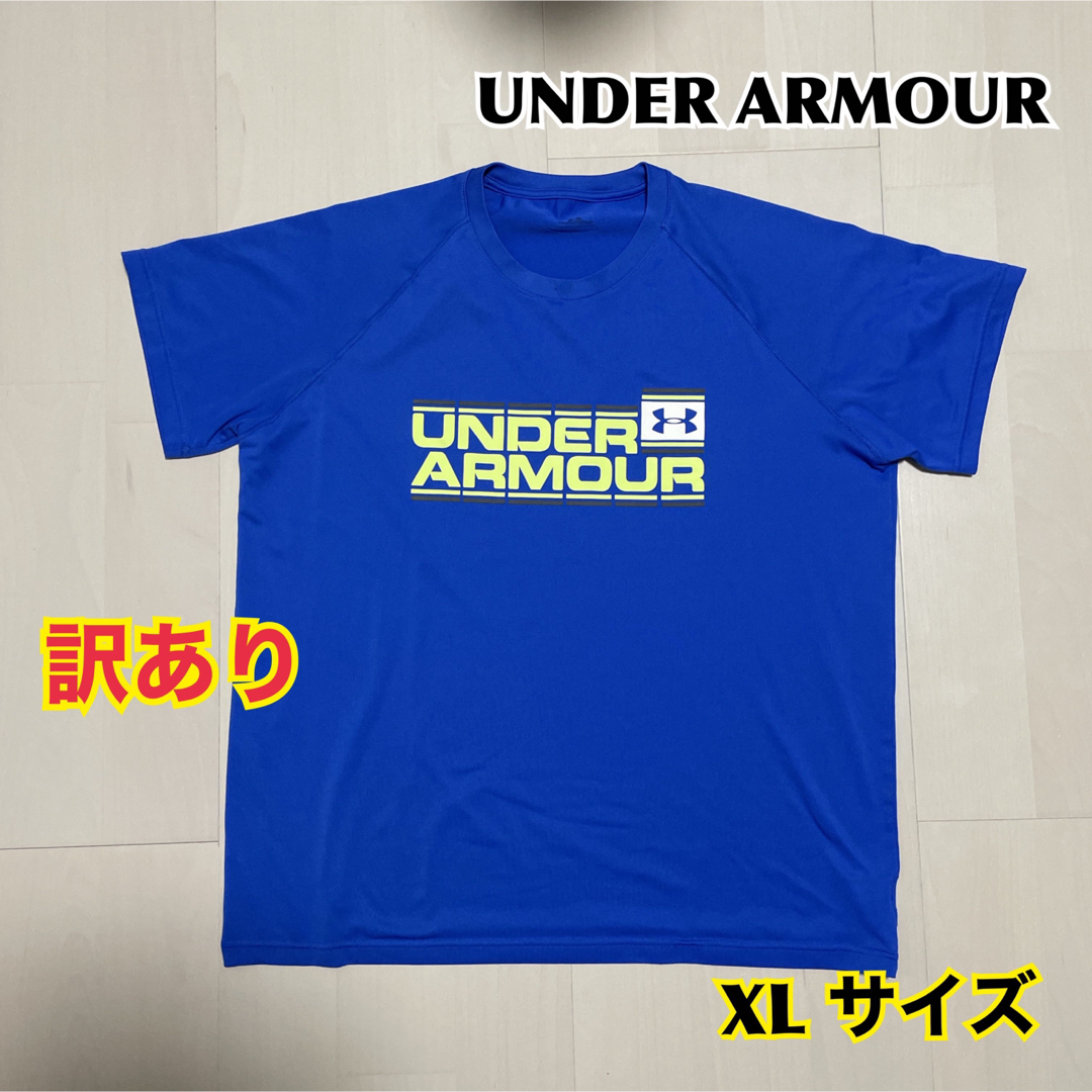 UNDER ARMOUR(アンダーアーマー)のUNDER ARMOUR Tシャツ(XL) 訳あり メンズのトップス(Tシャツ/カットソー(半袖/袖なし))の商品写真