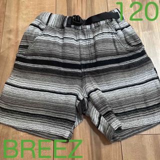 ブリーズ(BREEZE)の120 BREEZE ハーフパンツ(パンツ/スパッツ)