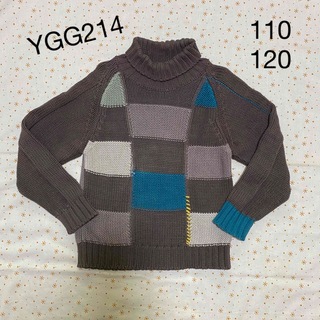 YGG214 セーター 110 120 ☆ チャコール パッチワーク ハイネック(ニット)