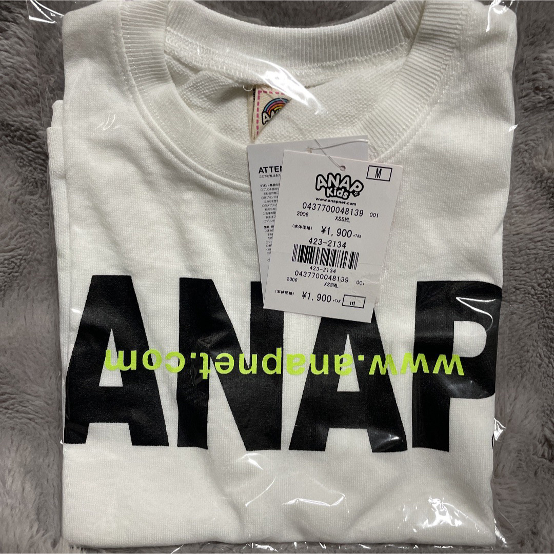 ANAP - ANAP ロゴTシャツ 半袖 ホワイト 男女兼用の通販 by yuuuuui's