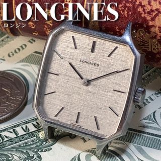 メンズ腕時計アンティークウォッチLonginesロンジン手巻きスイスブランド