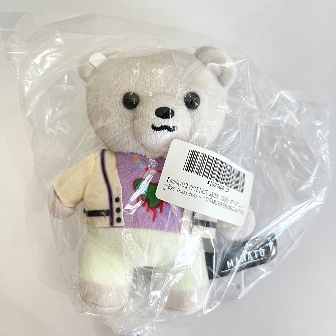 BE:FIRST ビーファースト ぬいぐるみ マスコット マナト BGB
