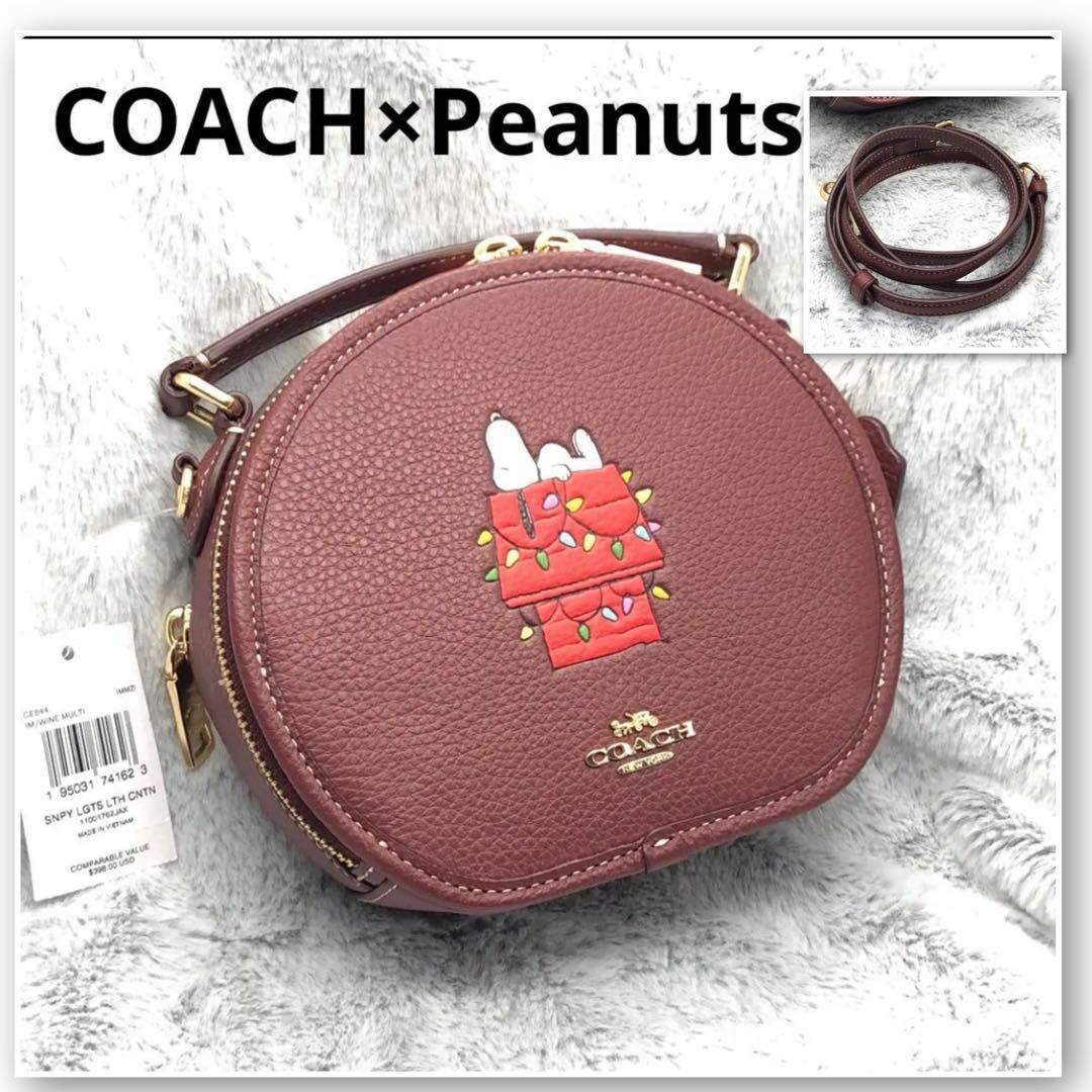 ⭐COACH⭐コーチ⭐新品 Peanutsスヌーピー ショルダーバッグ赤茶色-