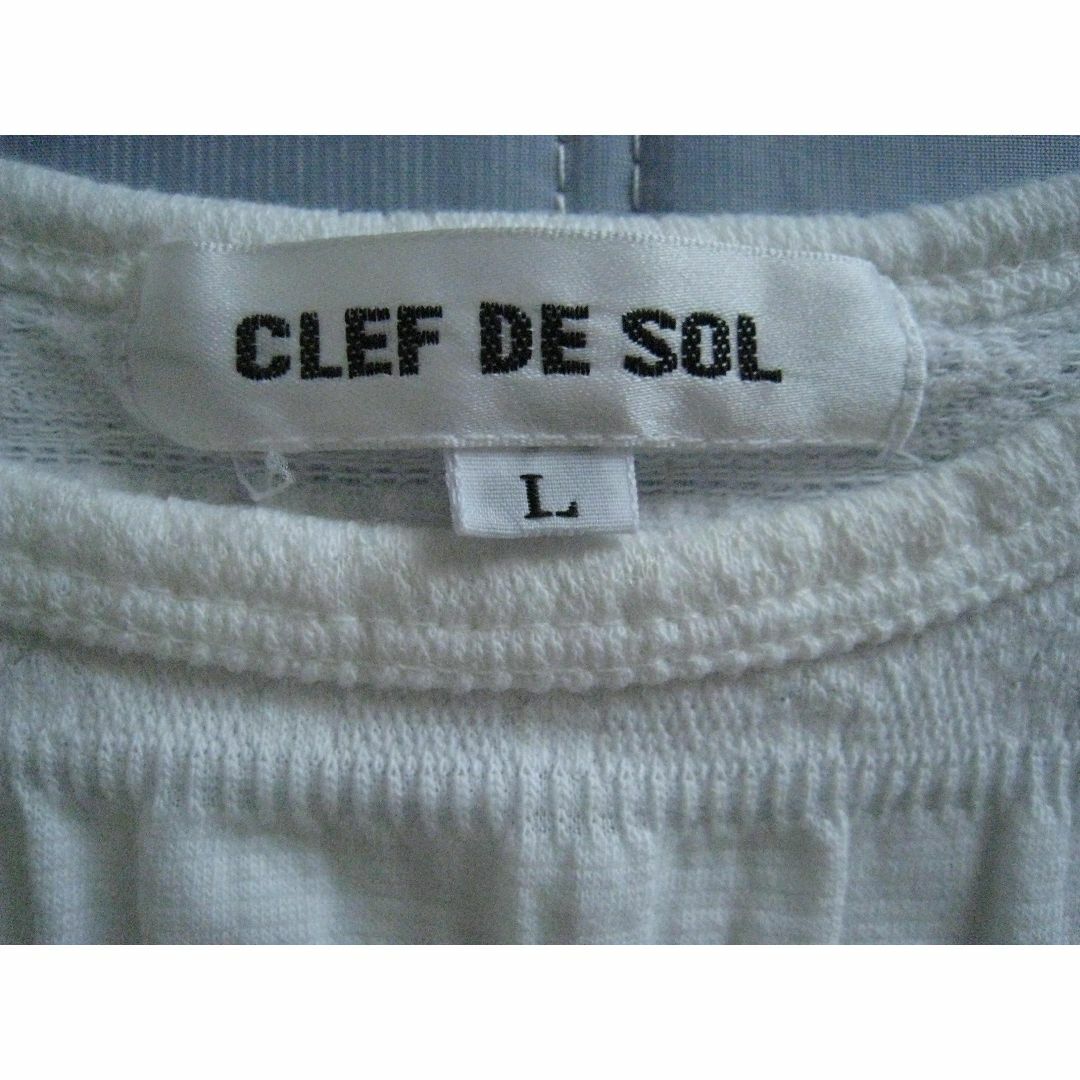 CLEF DE SOL(クレドソル)の肩フリル　タンクトップ　Lサイズ レディースのトップス(タンクトップ)の商品写真