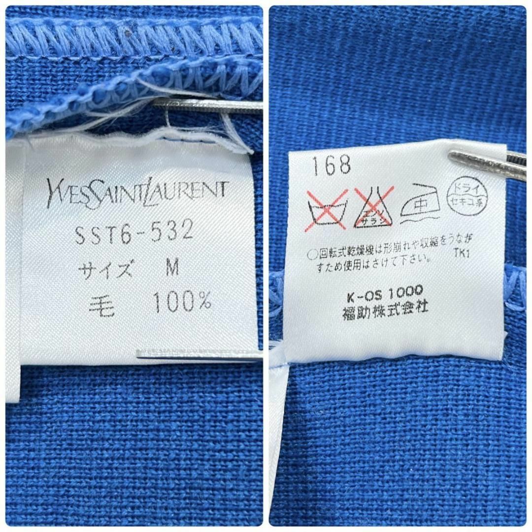 美品 ☆ イヴ・サンローラン YSL ノーカラー チュニック ニット M 青 黒