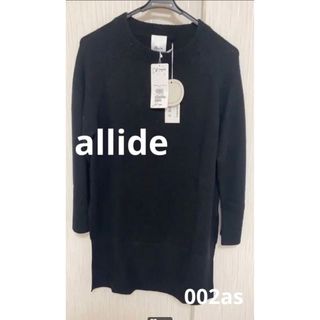 allide ベーシックニットワンピース　S(ひざ丈ワンピース)