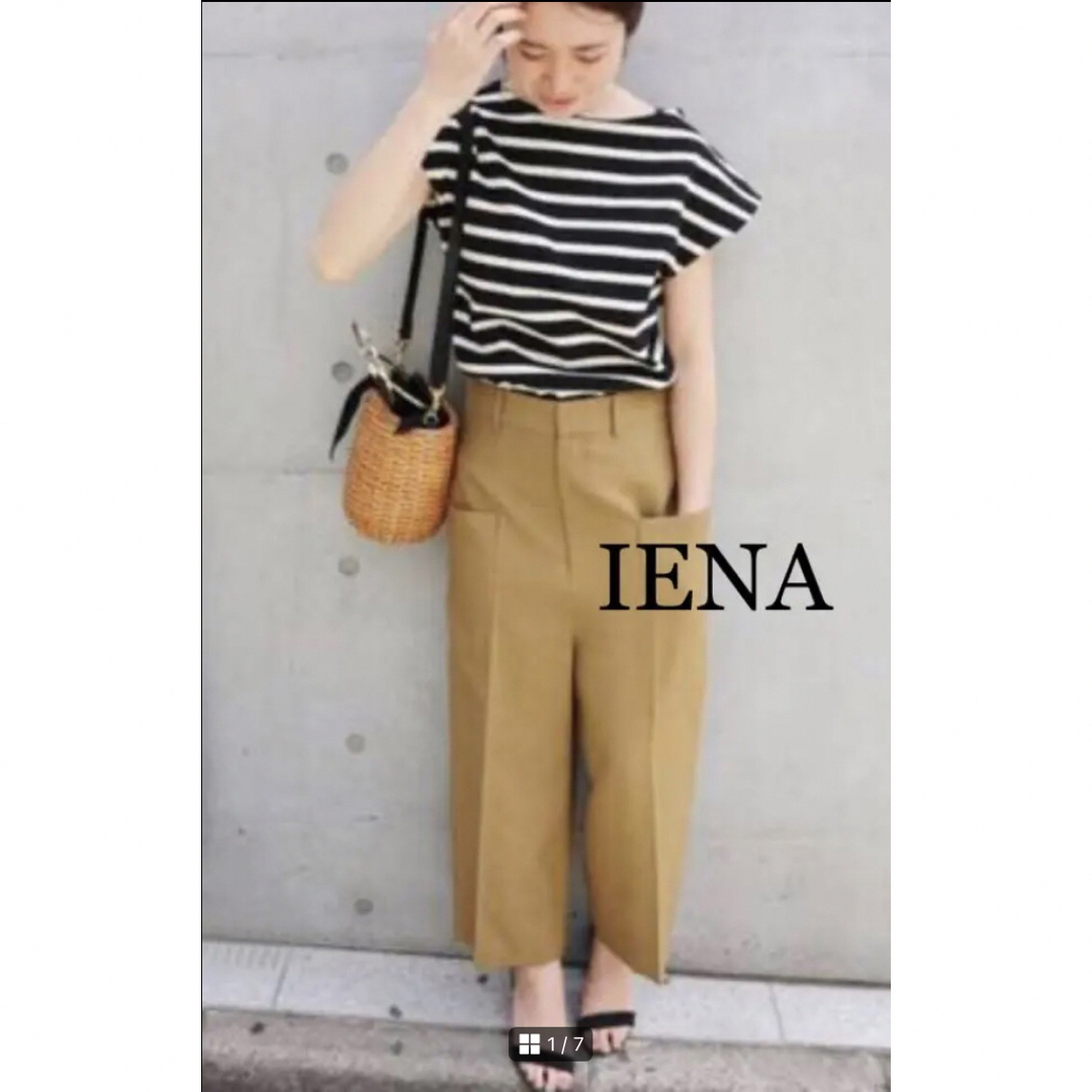 IENA(イエナ)のIENA☆ボーダーフレンチスリーブTシャツ レディースのトップス(カットソー(半袖/袖なし))の商品写真