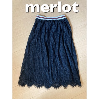 メルロー(merlot)のmerlot メルロー　スカート (ロングスカート)