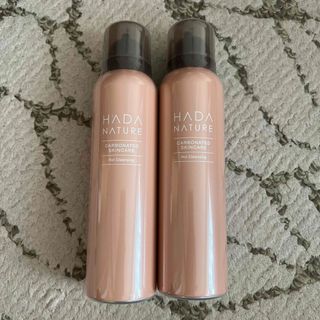 ハダナチュール(HADA NATURE)の肌ナチュール リッチモイストクレンジング  洗顔 炭酸パック(クレンジング/メイク落とし)