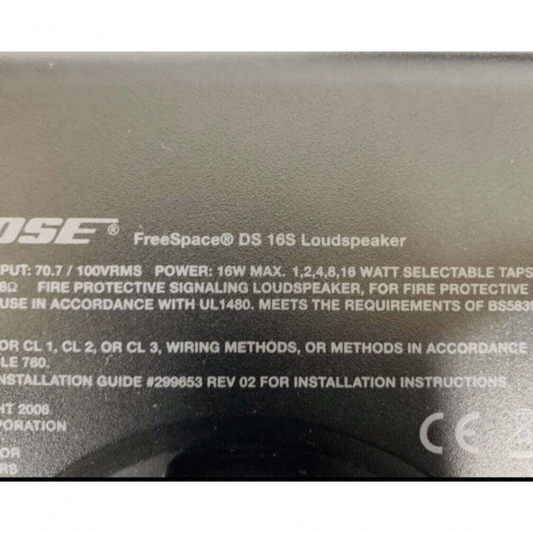 BOSE - BOSE FreeSpace Loudspeakers DS16S 4台セットの通販 by