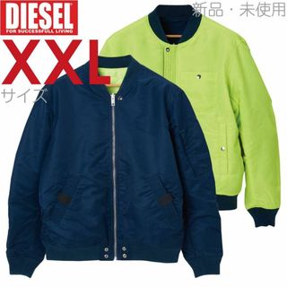 新品 3L DIESEL MA-1ジャケット ブルゾン アウター LGS グレー