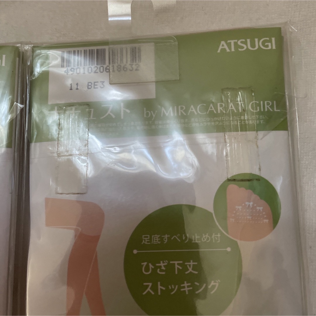 Atsugi(アツギ)のアツギ　ストッキング レディースのレッグウェア(タイツ/ストッキング)の商品写真