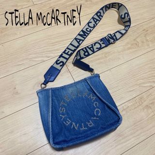 ステラマッカートニー クロスの通販 200点以上 | Stella McCartneyを