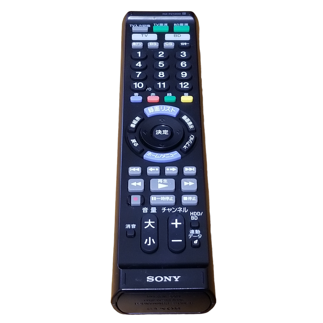 SONY - ソニー 22V型 液晶テレビ ブラビア KDL-22BX30H HDD内蔵の通販