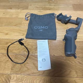 インスパイア(Inspire（DJI）)のDJI OSMO MOBILE3(自撮り棒)