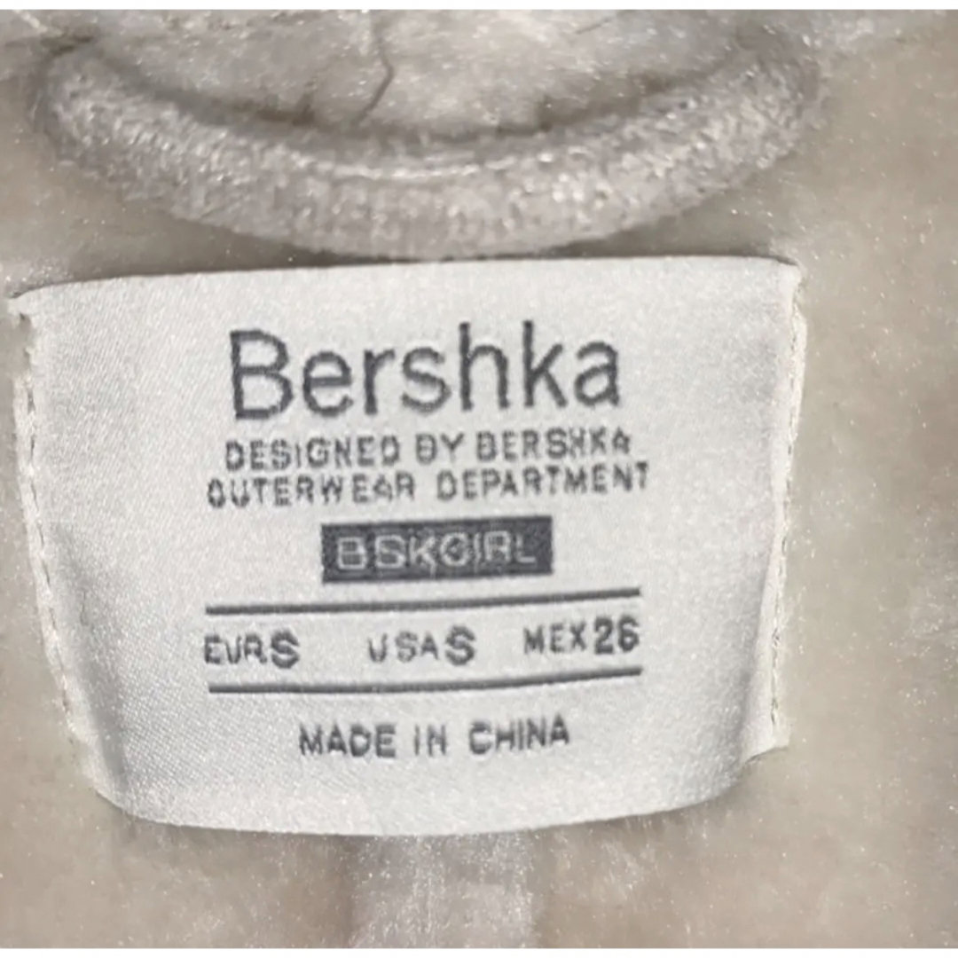 Bershka(ベルシュカ)の未使用 ライダースジャケット Bershka レディースのジャケット/アウター(ライダースジャケット)の商品写真