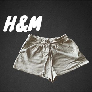 エイチアンドエム(H&M)のH&M ショートパンツ(ショートパンツ)