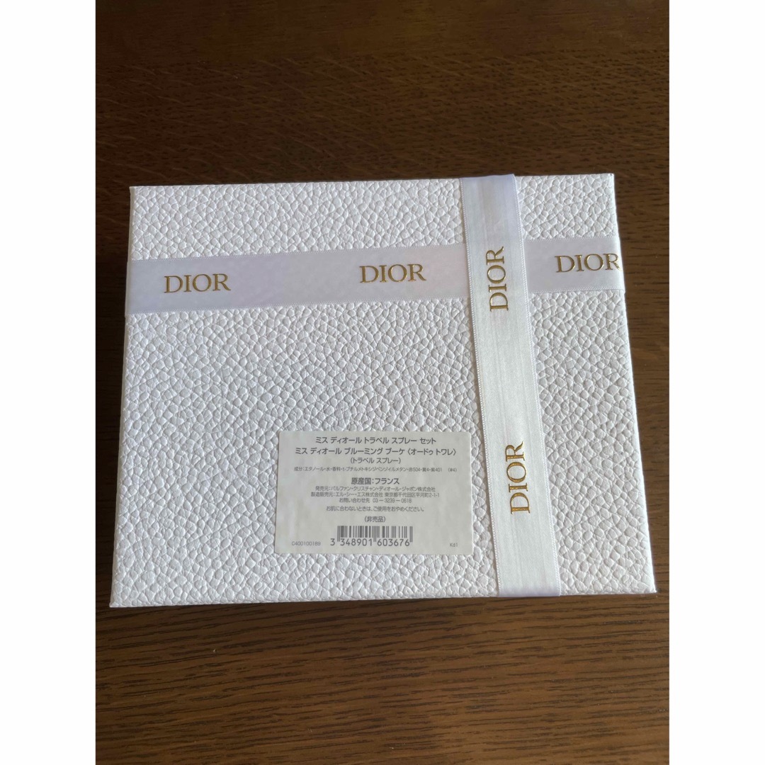 Dior(ディオール)のDIOR ミスディオールトラベルスプレーセット コスメ/美容の香水(香水(女性用))の商品写真