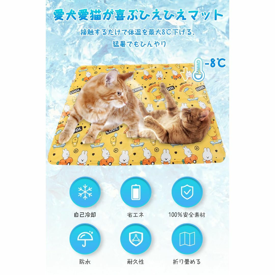 COMOYA ペット ひんやりマット ペットマット 冷却マット 犬 猫 クールマ 5