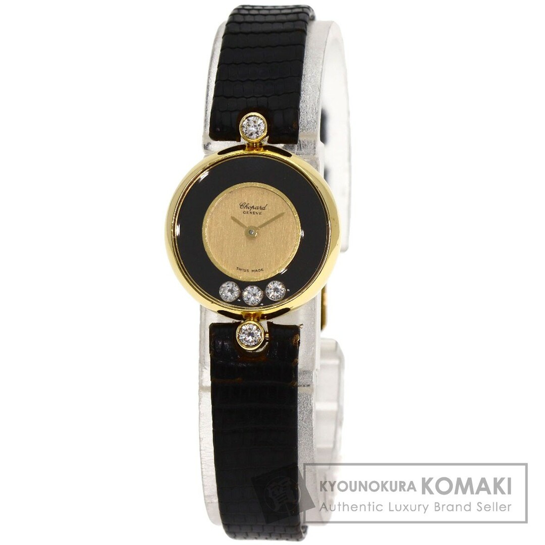 Chopard 20/3095 ハッピーダイヤモンド  腕時計 K18YG 革 レディース