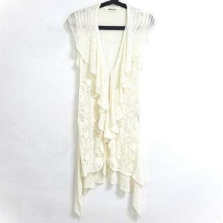 伊太利屋 新品ベストタイプチュニック ゆったり9号 白ロングベスト-
