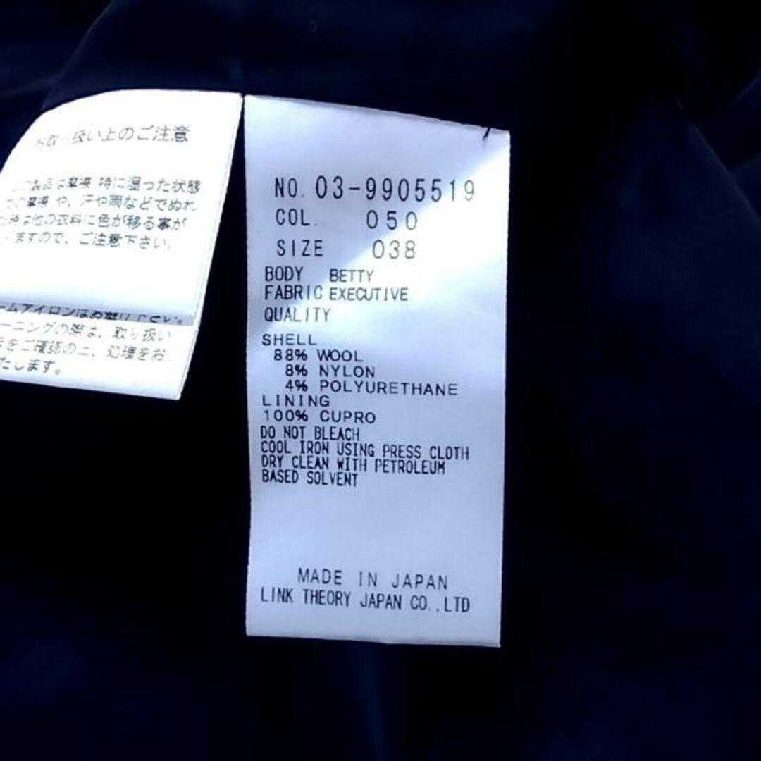 Theory luxe - セオリーリュクス ワンピース サイズ38 M -の通販 by