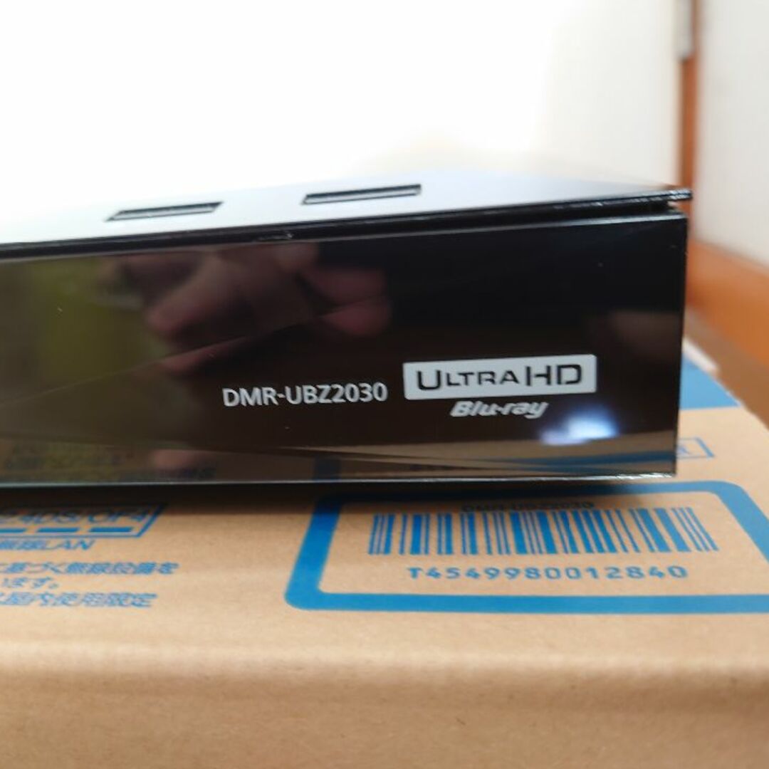 Panasonic - DIGA DMR-UBZ2030 Ultra HDブルーレイ 2TB 3番組録画の