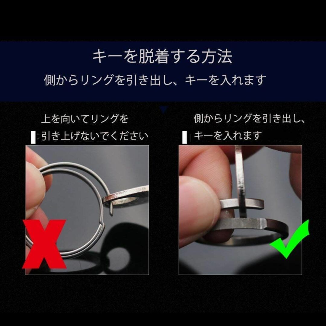 TIMULTI チタン キー ホルダー リング 軽量 サイドプッシングデザイン 1