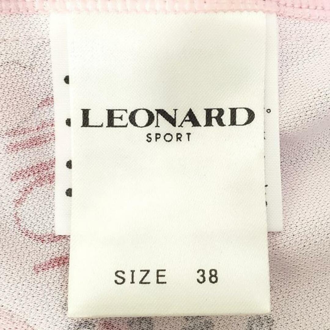 LEONARD(レオナール)のレオナール カーディガン サイズ38 M美品  レディースのトップス(カーディガン)の商品写真