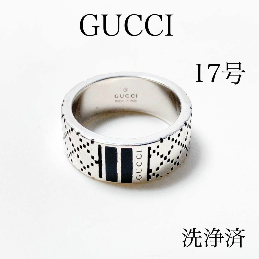 洗浄済】グッチ GUCCI 925 リング 指輪 シルバー 刻印17 Y018-