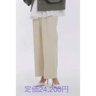 約33cm股下美品 ドゥロワー DRAWER パンツ ワイドパンツ ロングパンツ コットン 無地 ボトムス レディース 40(M相当) ベージュ