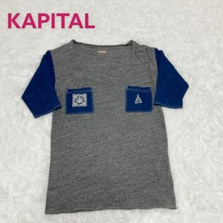 kapital  キャピタル  キャミチュニックワンピース