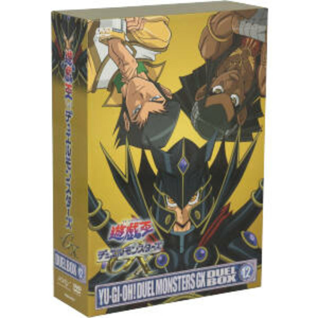 １２　ＢＯＸ　遊☆戯☆王デュエルモンスターズＧＸ　ＤＵＥＬ　ＤＶＤシリーズ　キッズ/ファミリー