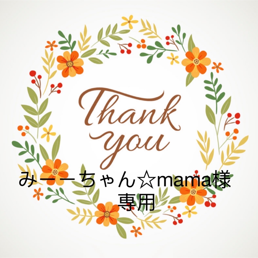 同梱 2点おまとめページの通販 by ❤︎worthwhile❤︎'s shop|ラクマ