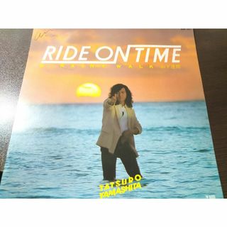 Ride on time ライドオンタイム/山下達郎　EPレコード(ポップス/ロック(邦楽))