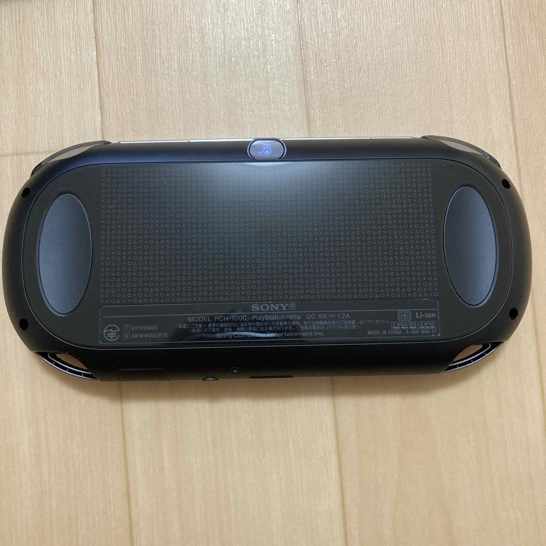 PSVITA プレステ　ゲーム機 1