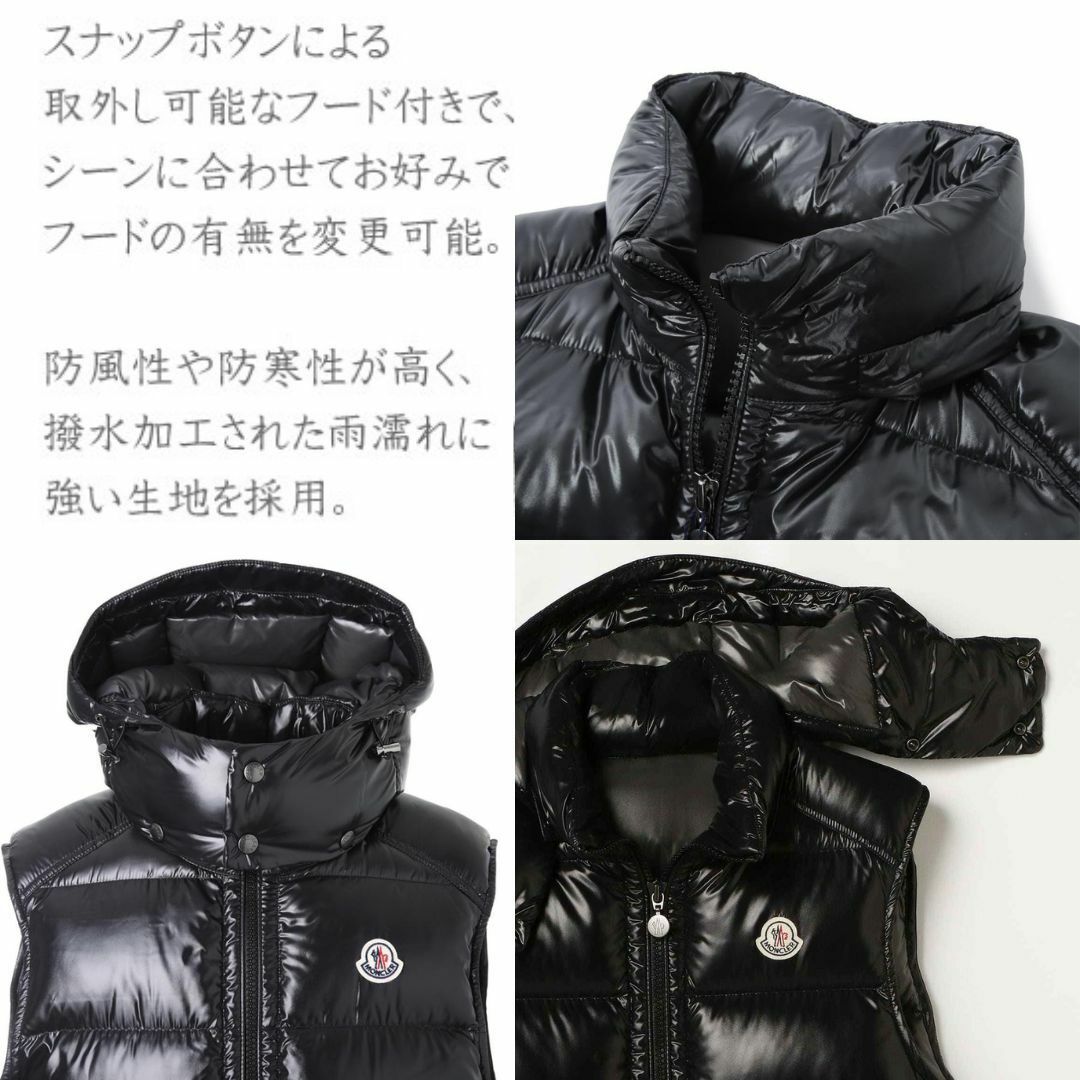 MONCLER - ☆未使用・本物保証☆MONCLER BORMES ダウンベスト TG4 黒 ...